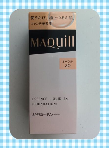 マキアージュ エッセンスリキッド EX オークル20(24ml)