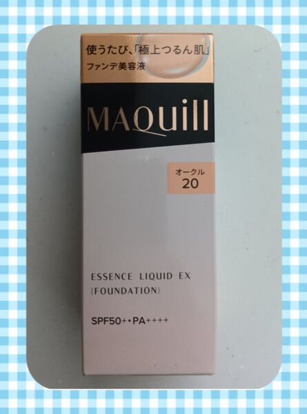 マキアージュ エッセンスリキッド EX オークル20(24ml)