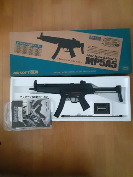東京マルイ ヘッケラー&コッホ MP5A5 電動ガン