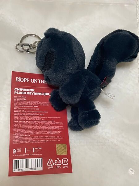 HOPE ON THE STAGE リス キーリング J-HOPE