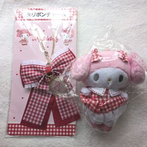サンリオ 当たりくじ 5 マスコット マイメロディ 9 リボンチャーム バラ売り、値下げ交渉NG 【ポストに押し込みます】