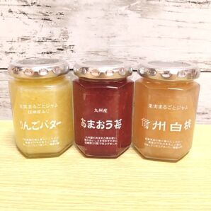 ツルヤオリジナルジャム 3個 ふじりんごバター あまおう苺 白桃