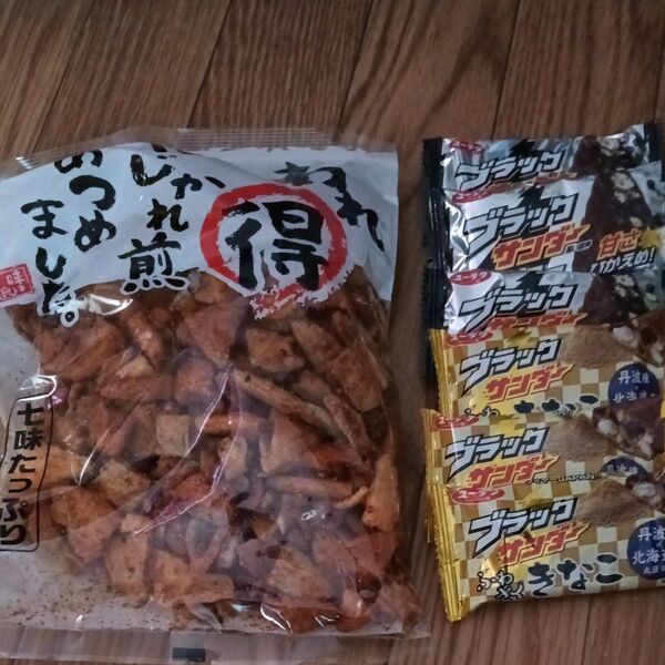 アウトレット 小粒せんべい 小粒ですが味は一級品 みんな大好きブラックサンダー6個