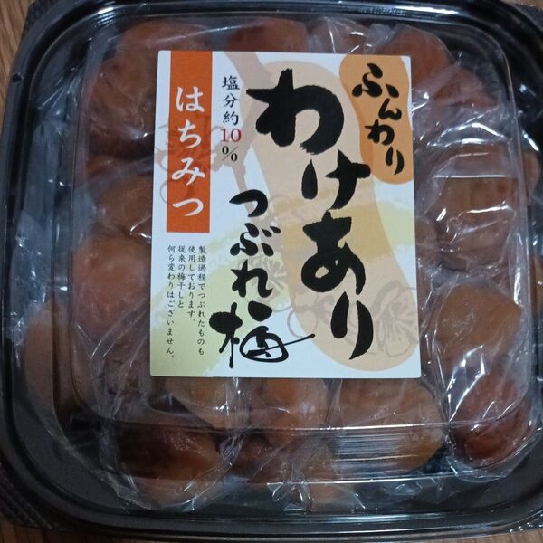 ふんわり訳あり潰れ梅 はちみつ320g 袋発送 説明文理解できず悪い評価残す方お取引不可 他でご購入くださいませ。