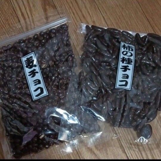 美味しすぎる柿の種チョコ柿の種チョコ 直入れです 説明文理解できず悪い評価残す方お取引不可
