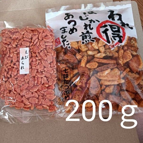 えびあられ最新版 アウトレット小粒せんべい 説明文理解できず悪い評価残す方お取引不可