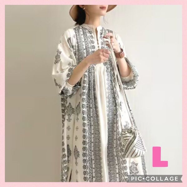 エスニック ロングワンピース シャツワンピ ペイズリー 民族 白 ワンピース 七分袖 ゆったり 体型カバー