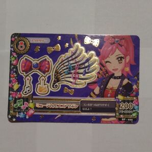 アイカツカード 音城セイラ スイングロック ミュージカルスコアリボン