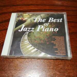 CD「The Best of Jazz Piano」ラウンドミッドナイト、虹の彼方に、マイファニーヴァレンタインなど