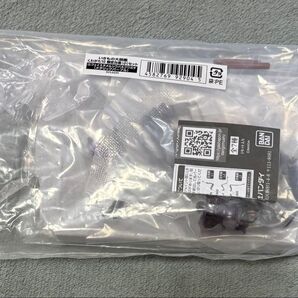 いきもの大図鑑 くわがた10 オンライン版 樹皮台座セット フェイスタメルシワバネクワガタ(メタリックパープル)