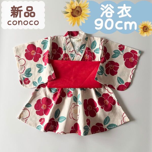 新品|夏物|浴衣ドレス つばき柄 女の子 90cm
