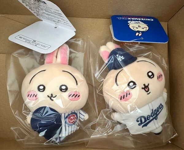 ちいかわ×MLB TOKYO SERIES マスコット うさぎ ドジャースとカブス 新品未使用未開封品