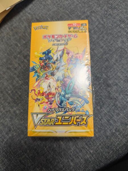 ポケモンカードゲーム ソード&シールド ハイクラスパック VSTARユニバース 1BOX シュリンク付き