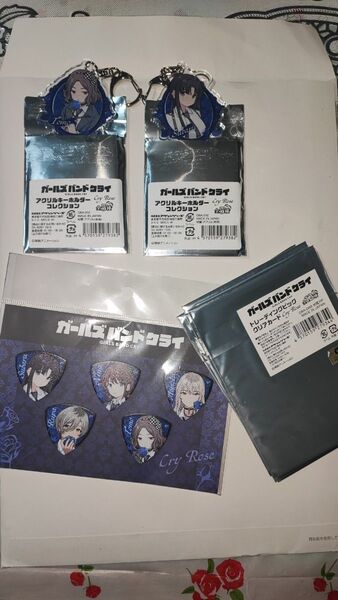 (新品未使用)ヴィレッジヴァンガード×ガールズバンドクライ Cry Rose