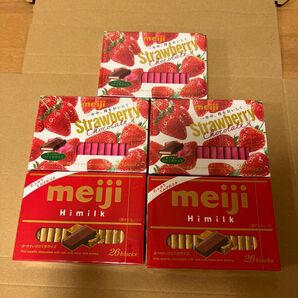 7 チョコレートセット 5箱 明治 meiji ハイミルク ストロベリー