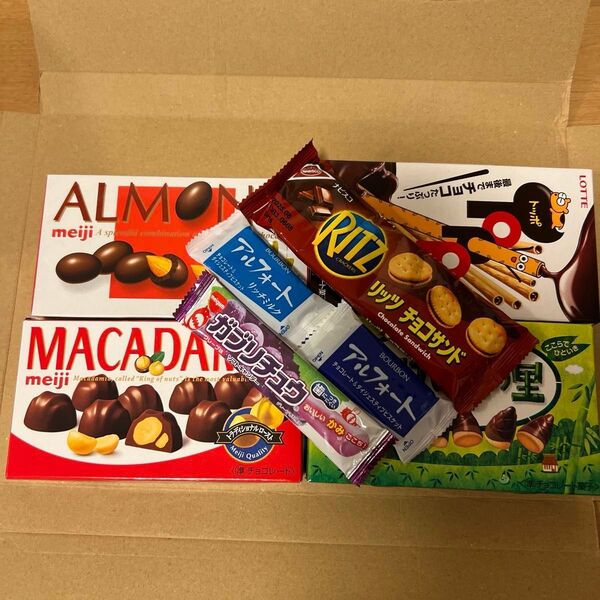 9 お菓子詰め合わせ チョコレートセット