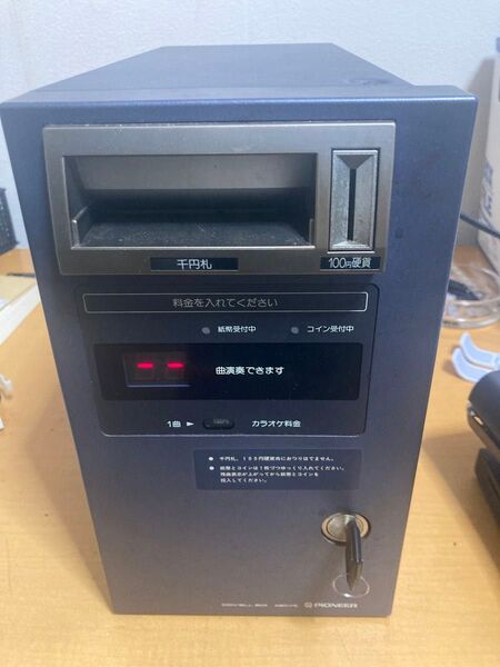 パイオニア コインボックス ABO-V5
