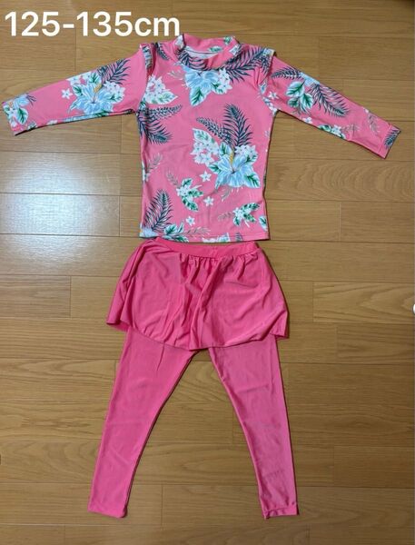キッズ 長袖水着セット 長袖ラッシュガード&スカート付きレギンス 3XL/海 プール 125-135cm 130