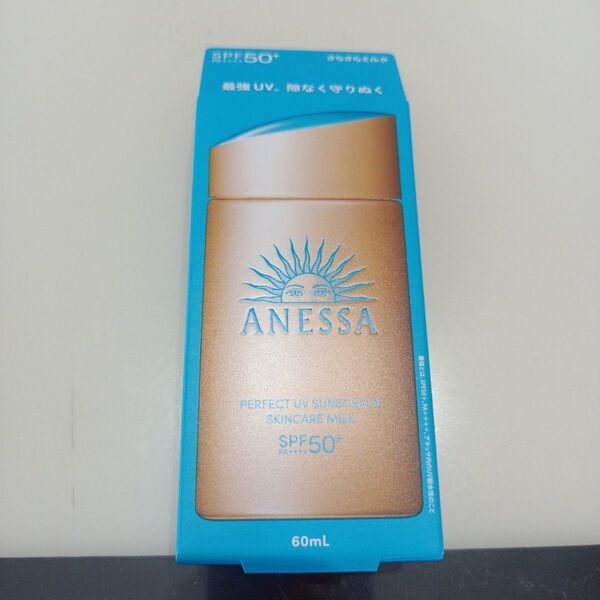 アネッサ パーフェクトUV スキンケアミルクNA SPF50+PA++++60mL