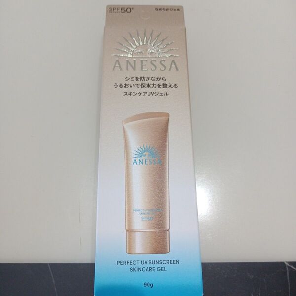 アネッサ パーフェクトUV スキンケアジェルNA SPF50+PA++++90g
