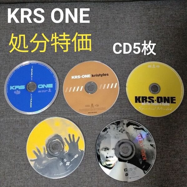 krs-one cd 5枚セット 洋楽 hiphop krsone ヒップホップ krs