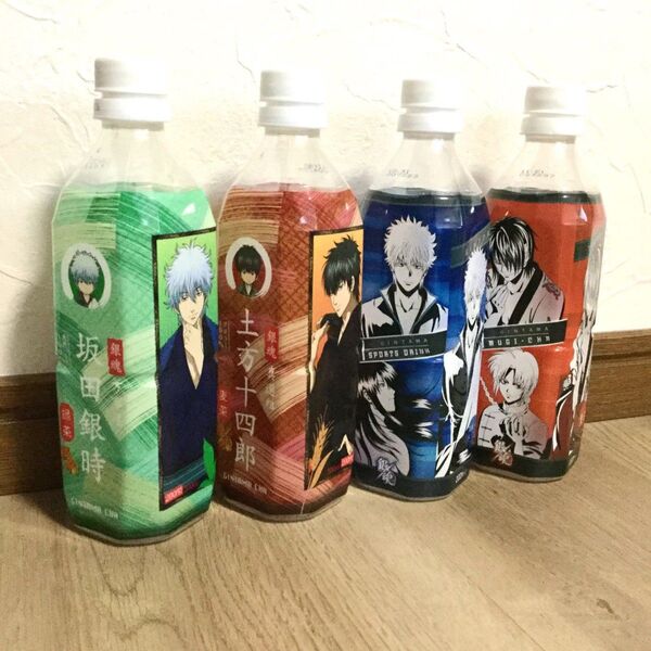 銀魂 ペットボトル 4本 セット お茶 スポーツドリンク 空ボトル 坂田銀時 土方十四郎 高杉晋助 神威 桂小太郎