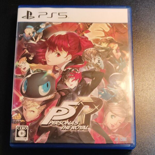 PS5版 ペルソナ5ザ・ロイヤル PERSONA5 THE ROYAL
