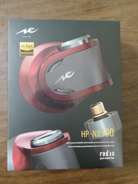 ラディウス radius HP-NX100 ハイレゾ対応イヤホン 完動品