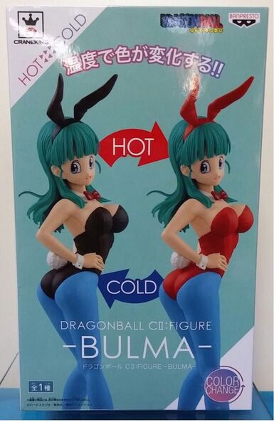 ドラゴンボール CII FIGURE -BULMA- 温度変化フィギュア 全1種