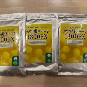 クエン酸チャージ 1300EX