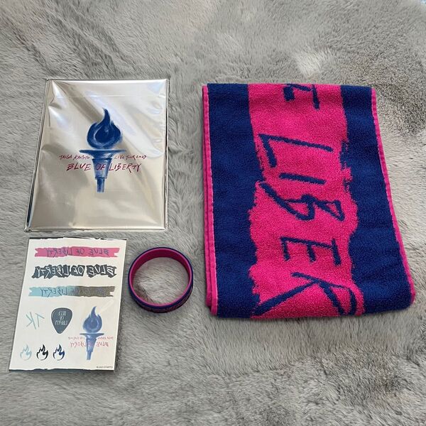 京本大我 ソロコン Zepp BLUE OF LIBERTY ボディシール ラバーバンド マフラータオル フォトカードセット