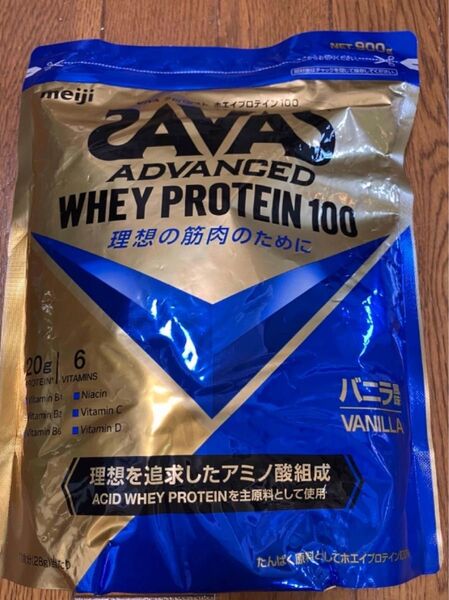 ホエイプロテイン100 バニラ味 900g
