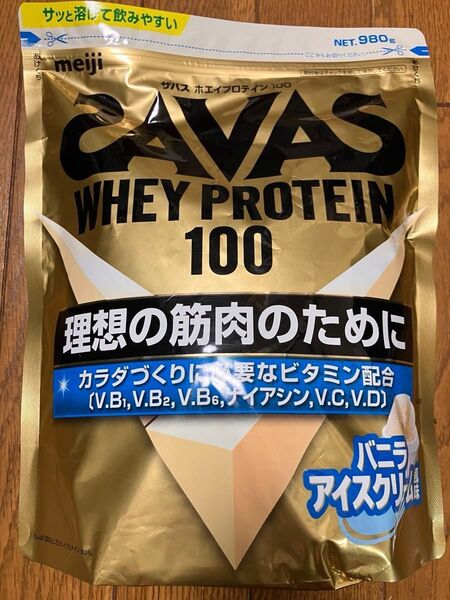 ホエイプロテイン100 バニラアイスクリーム風味 980g