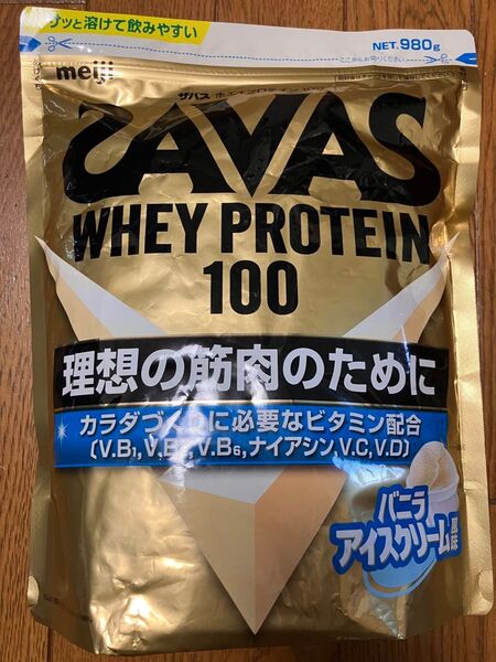 ホエイプロテイン100 バニラアイスクリーム風味 980g