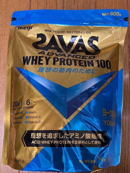 ホエイプロテイン100 ヨーグルト風味 900g