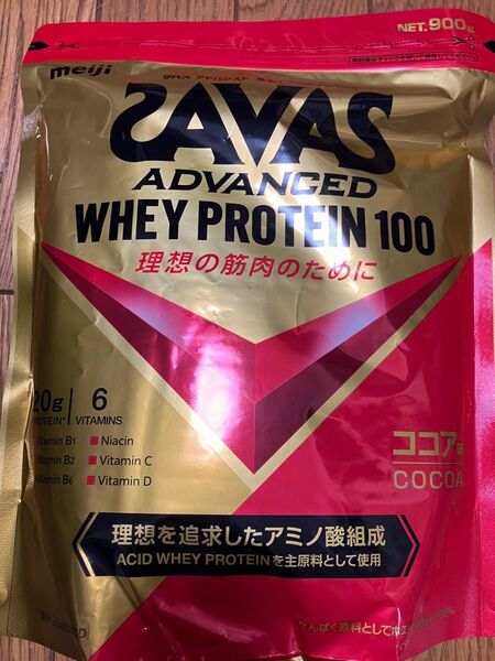 ホエイプロテイン100 ココア味 900g