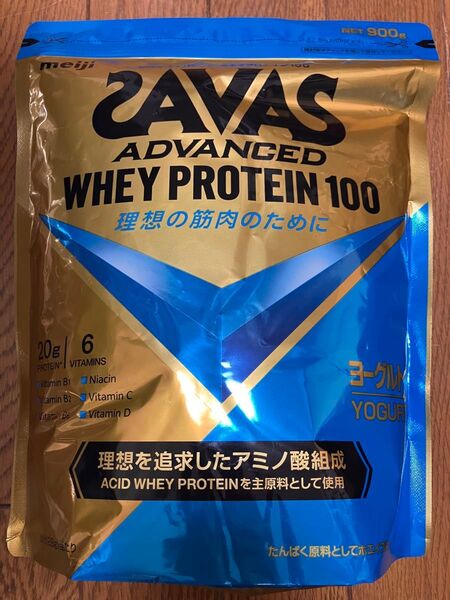 ホエイプロテイン100 ヨーグルト風味 900g