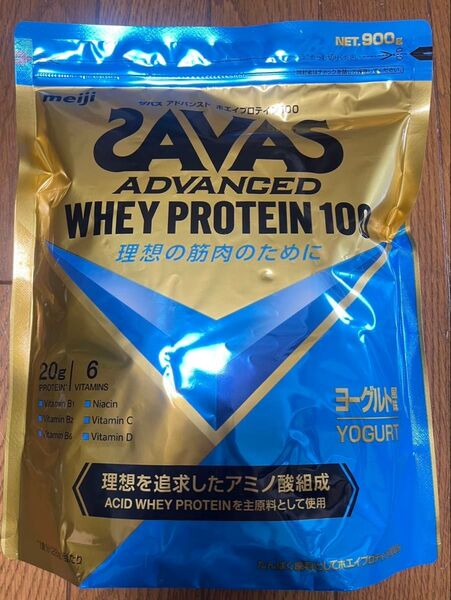 ホエイプロテイン100 ヨーグルト風味 900g