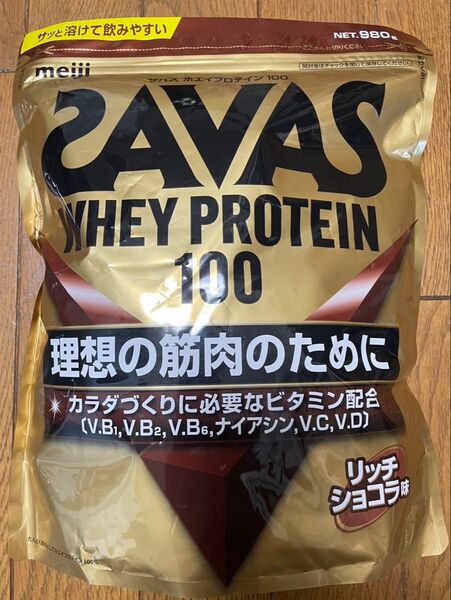 ホエイプロテイン100 リッチショコラ風味