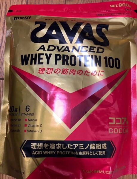 ホエイプロテイン100 ココア味 900g