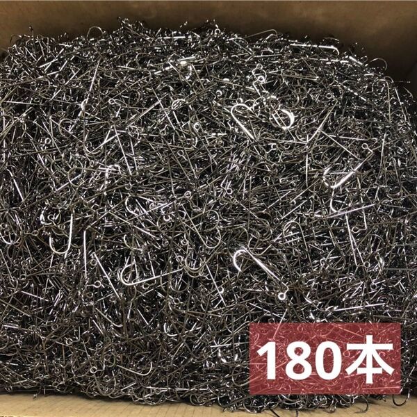 針 ジグヘッド 自作用 180本 アジング ホバスト ミドスト