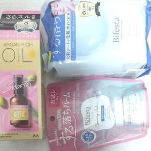 ルシードエル オイルトリートメント EXヘアオイル ビフェスタ クレンジング セット