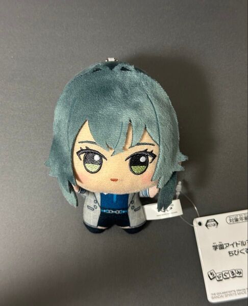 学園アイドルマスター 月村手毬 ちびぐるみ 学マス