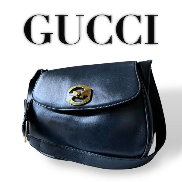 【GUCCI オールドグッチ】ショルダーバッグ レザー 本革 インターロッキング ヴィンテージ 肩掛け クレスト ネイビー 紺