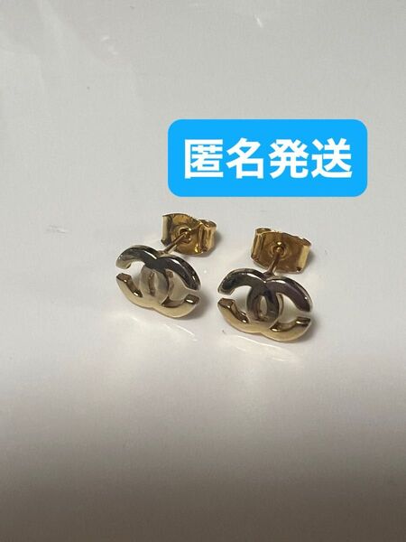 1点のみ☆美品☆ヴィンテージ☆ゴールド☆ミニピアス