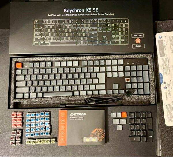 Keychron K5 SE ワイヤレス・メカニカルキーボード JIS RGB