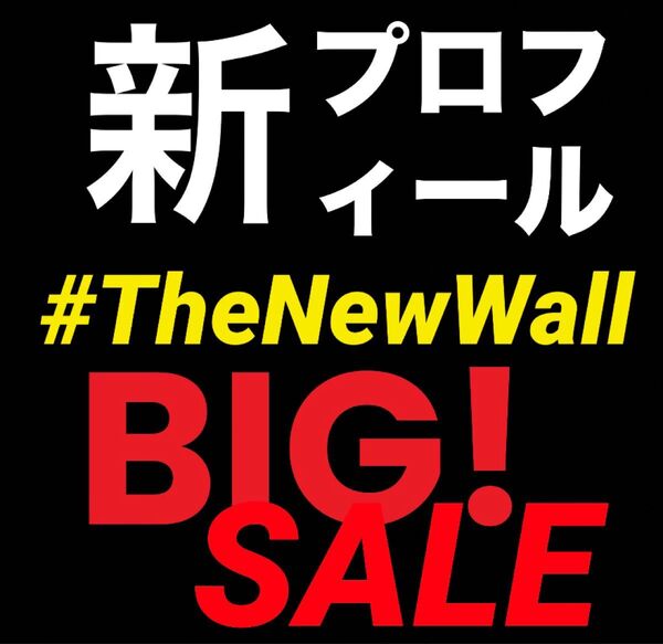 イランリアル100万紙幣未使用10枚