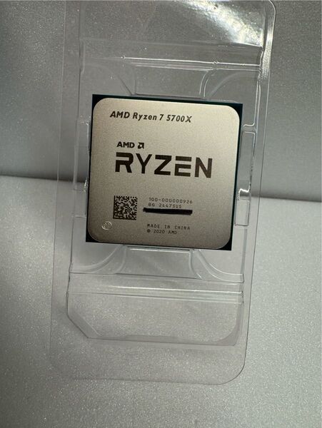 AMD Ryzen7 5700x
