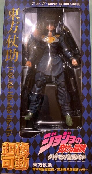 超像可動 ジョジョの奇妙な冒険 東方仗助 フィギュア