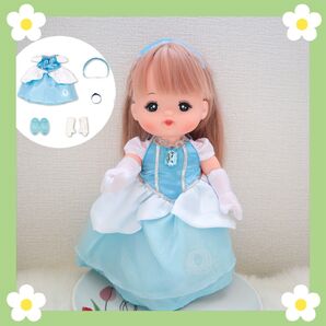 【DLFK0003】メルちゃん レミンちゃん ソランちゃん 5点セット着せ替え